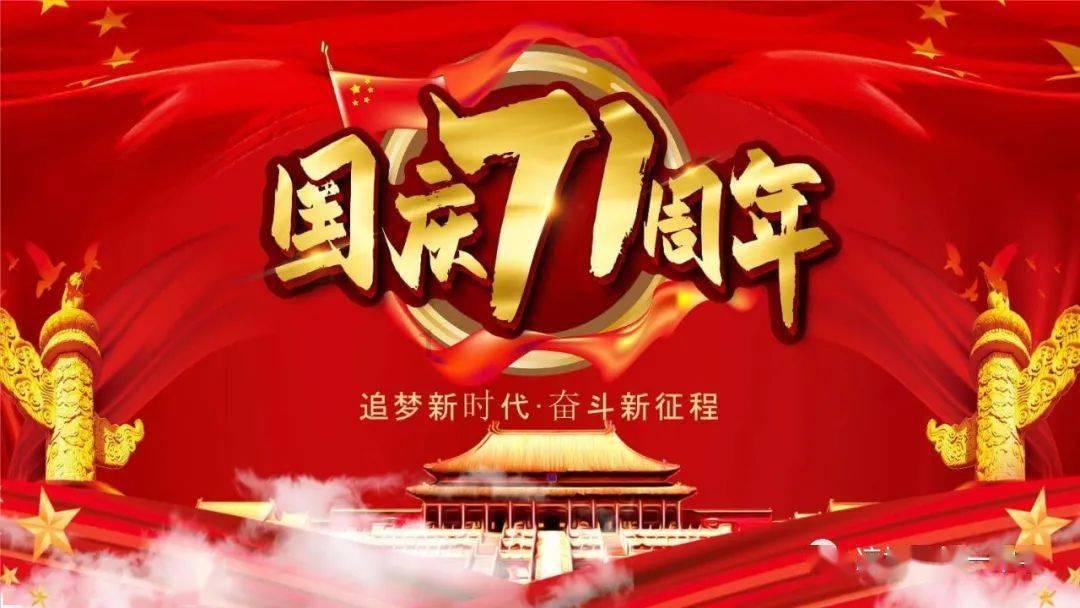 模拟火车：新时代